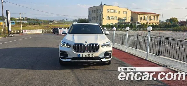 BMW X5 xDrive 40i xLine