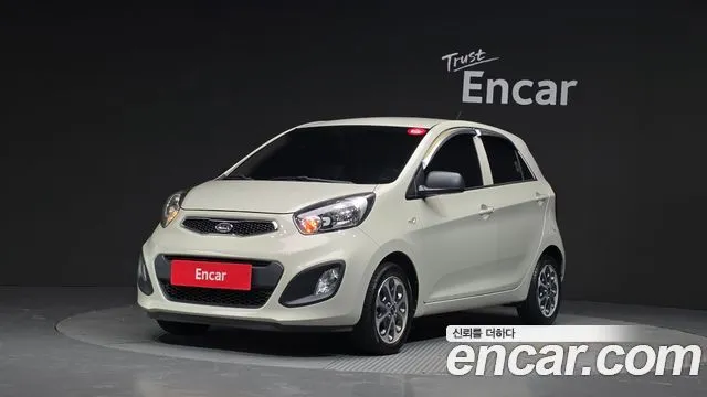 Kia morning Deluxe
