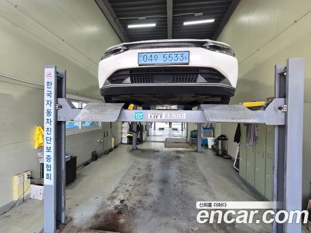 Kia EV6 Long Range