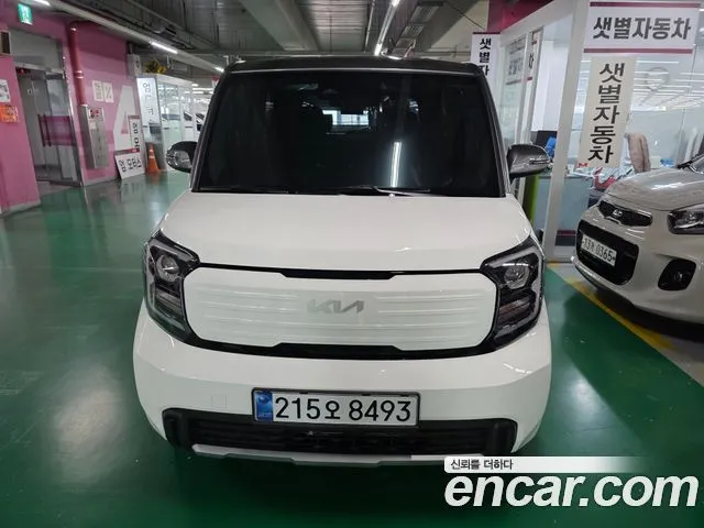 Kia RAY Signature
