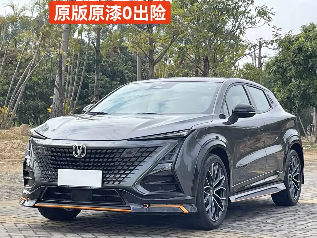 Changan UNI-T 1.5T Sport Premium