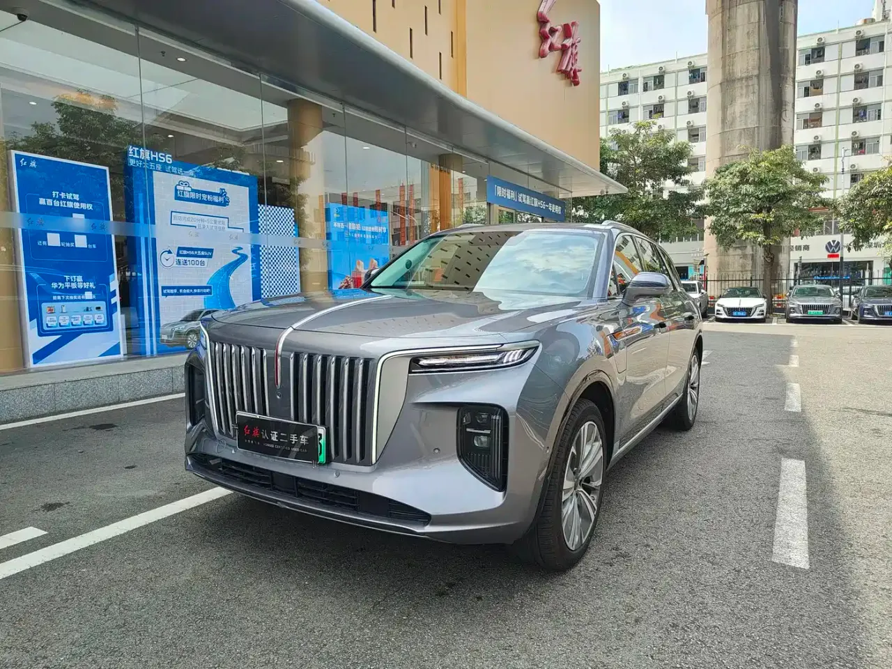 Hongqi E-HS9 690km Qi Xiang Edition