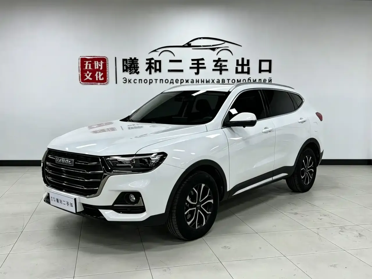 Haval H6 National Trend Edition 1.5T Automatic Urban Edition