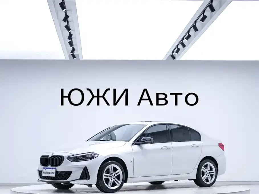 BMW 1 Series 120i M Sport Shadow Edition