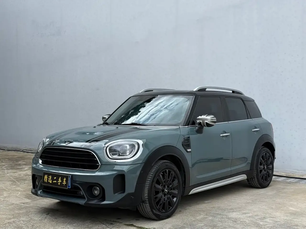 MINI COUNTRYMAN Facelift 1.5T COOPER