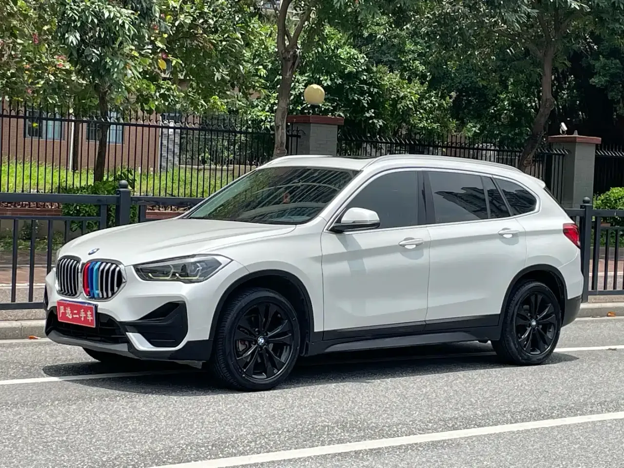 BMW X1 sDrive20Li Fashion Model