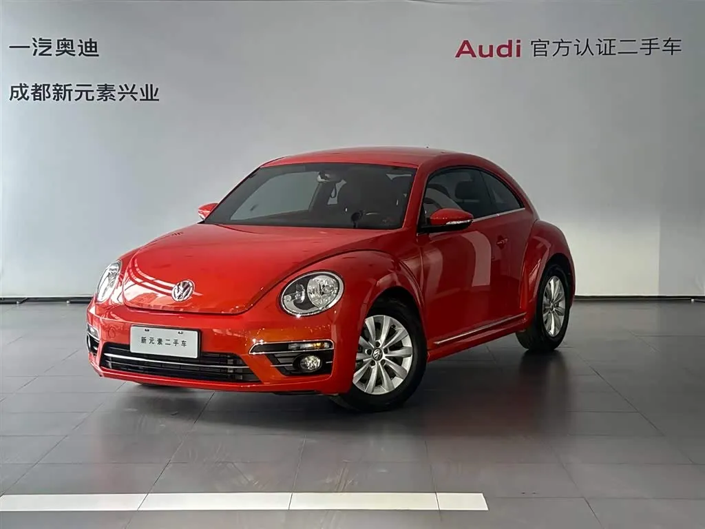 Volkswagen Beetle 180TSI Easy Joy Edition