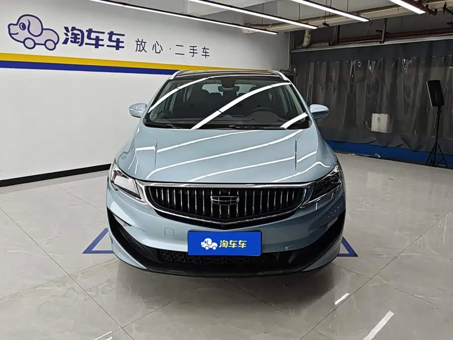 Geely Jia Ji 1.8TD DCT Platinum Comfort