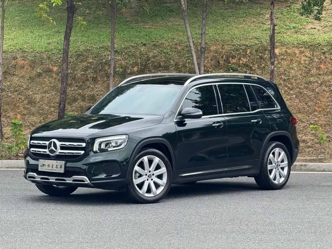 Mercedes-Benz GLB Facelift GLB 200 Style