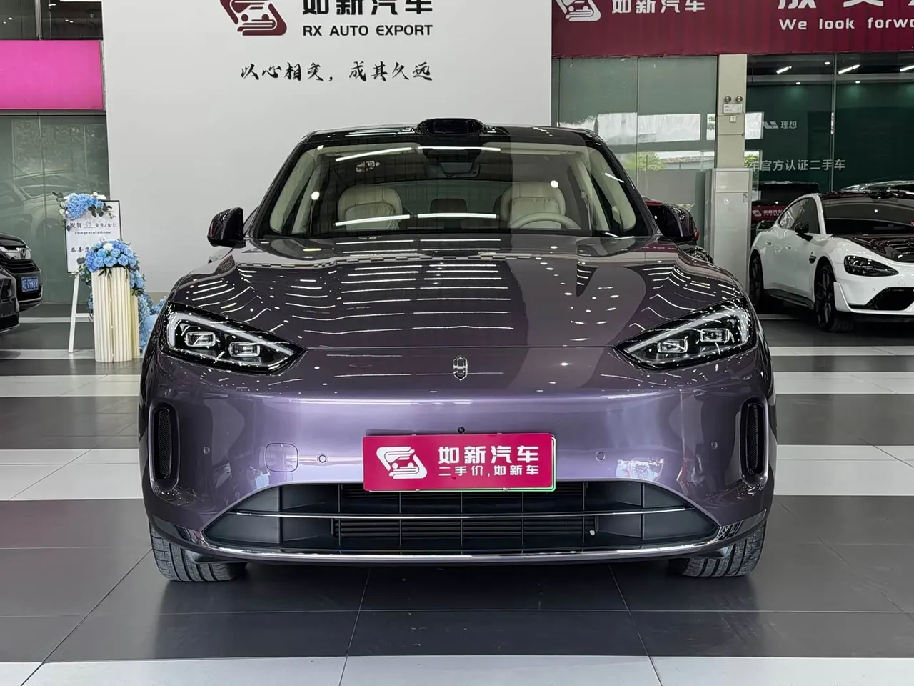 AITO Wenjie AITO M5 Extended Range Ultra AWD