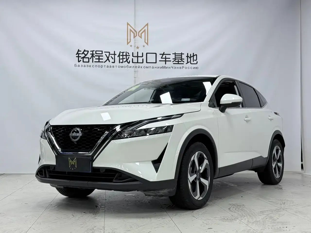 Nissan Qashqai Model 1.3T CVT Luxury Edition