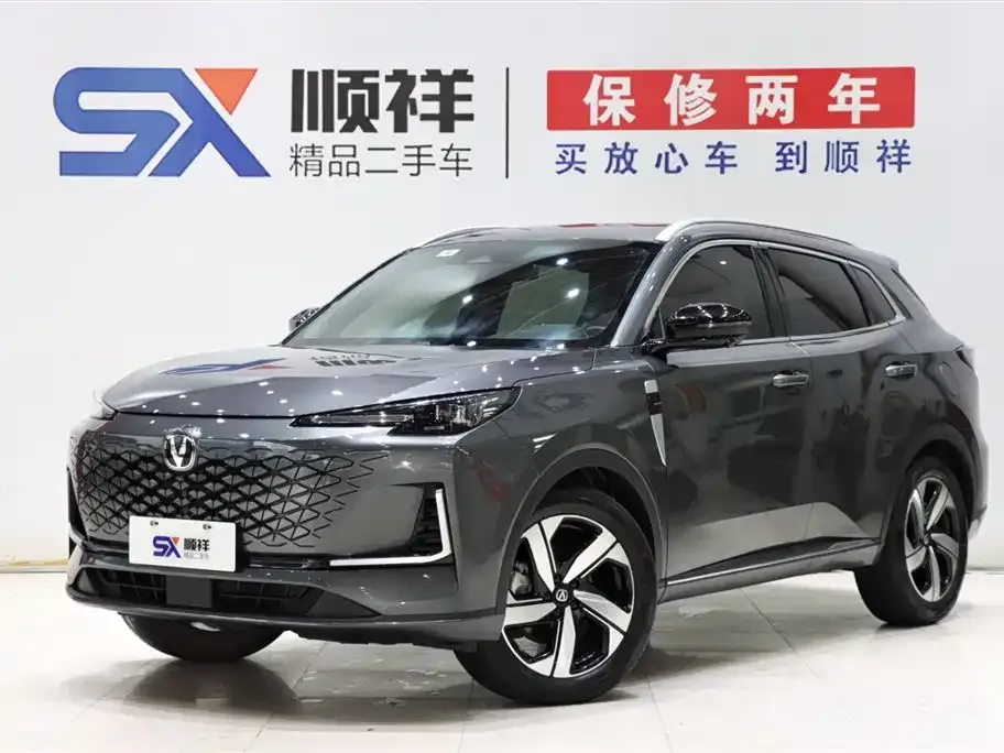 Changan CS55 PLUS 3rd Generation 1.5T DCT