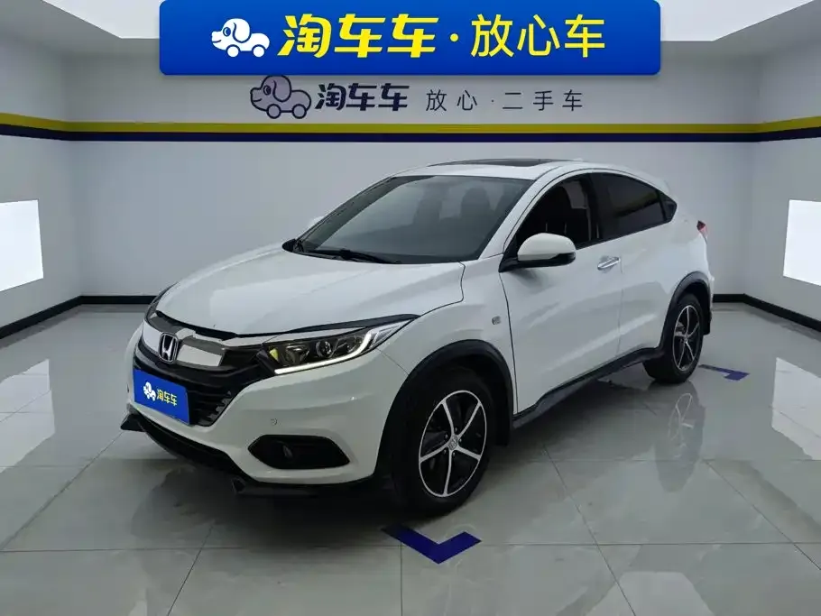 Honda Vezel 1.5L CVT Pioneer
