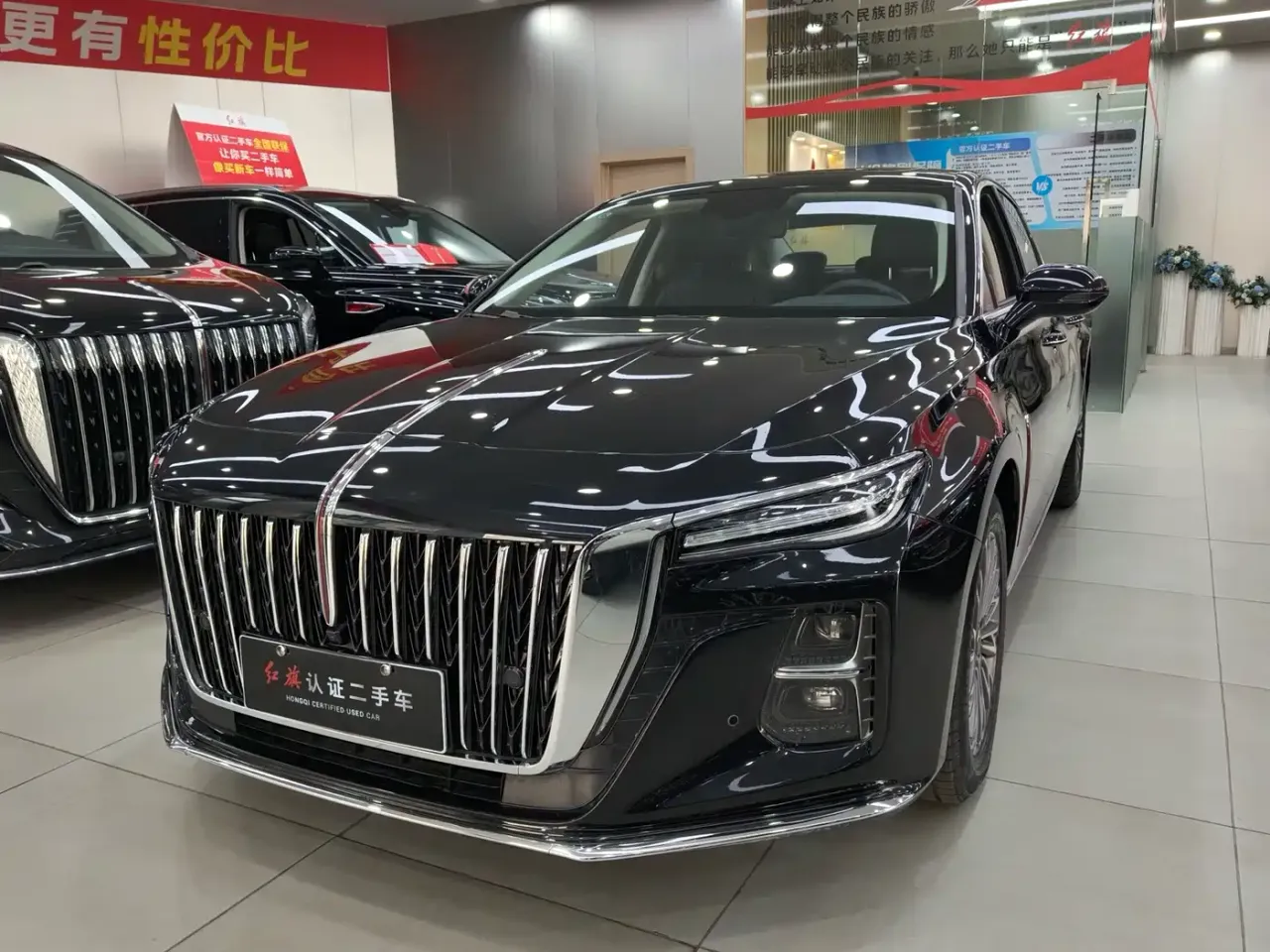 Hongqi H5 1.5T DCT Smart Connect Flag Rhythm Edition