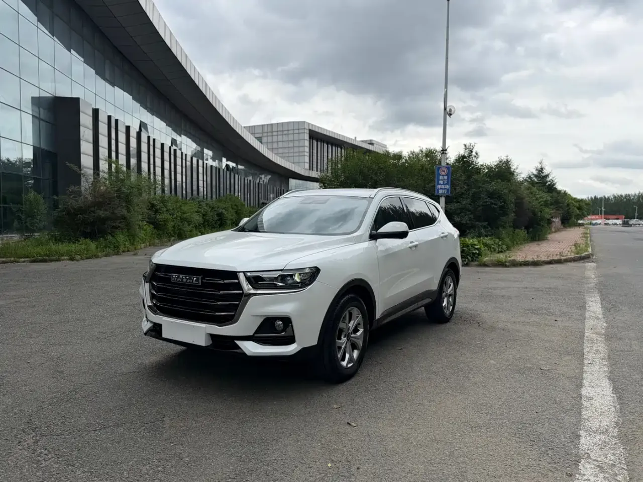 Haval H6 Model National Trend Edition 1.5T Auto Champion