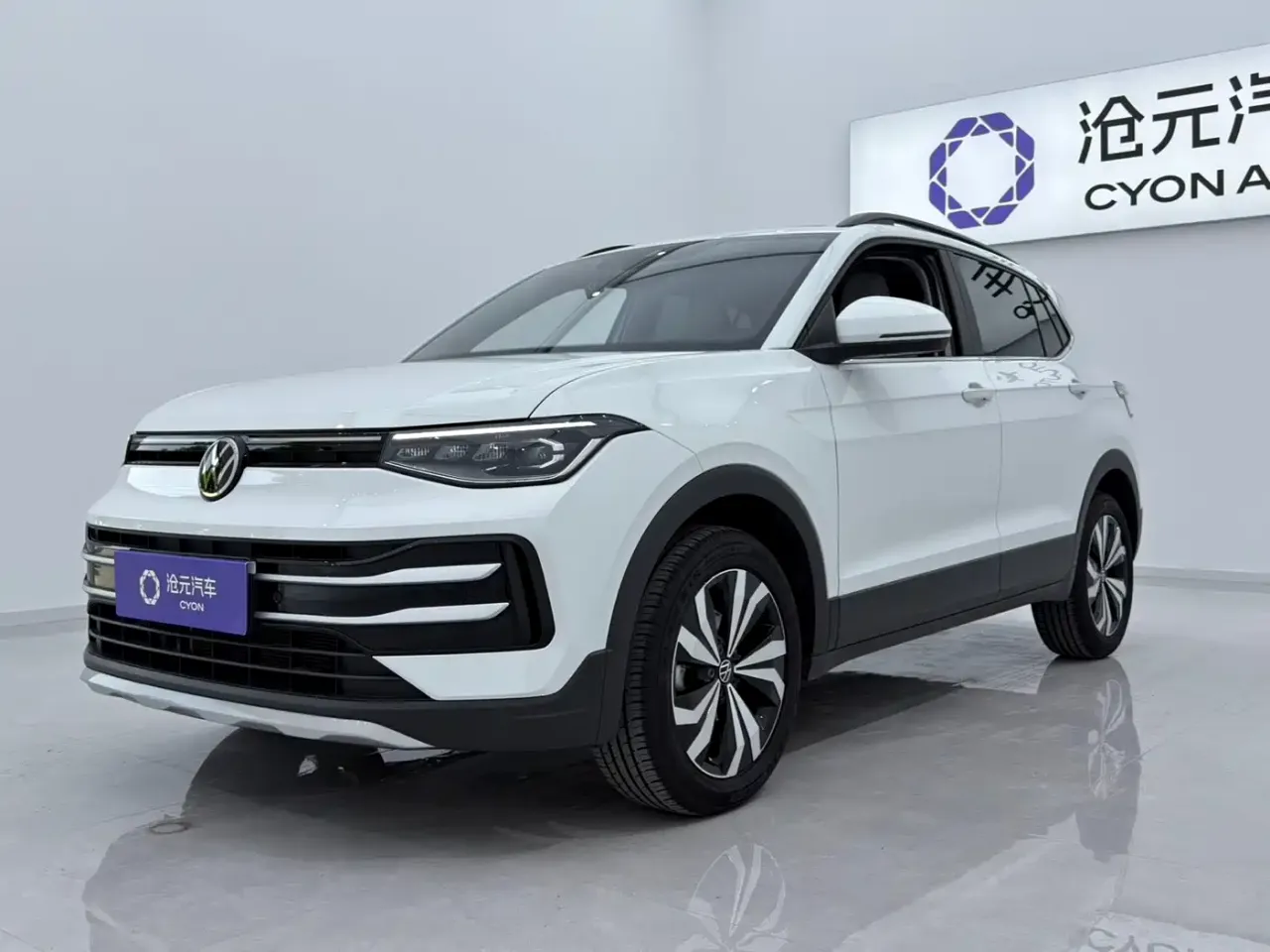 Volkswagen Tharu New Edge 1.5L Aspiration Edition