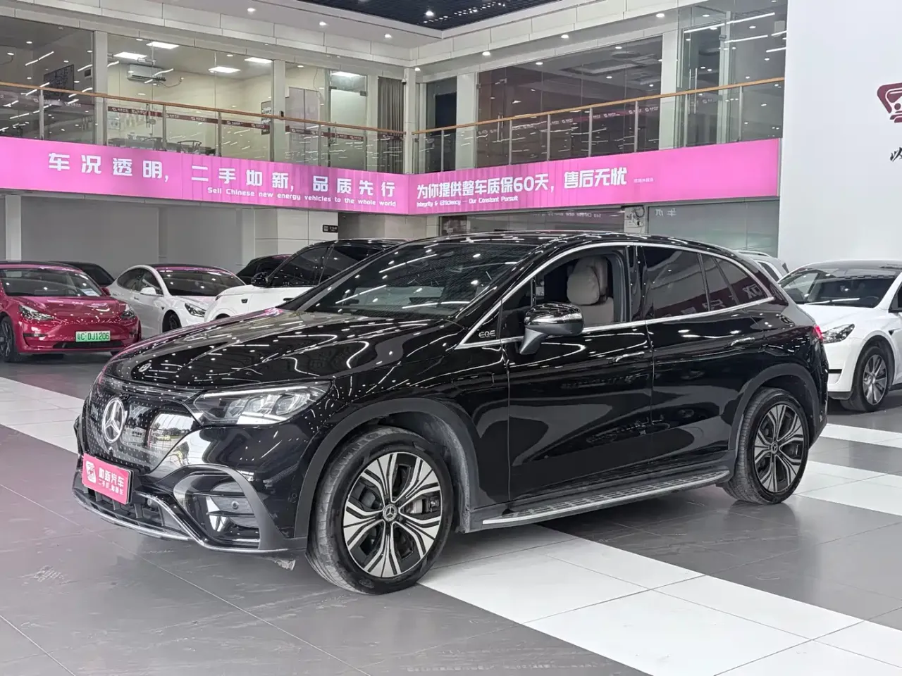 Mercedes-Benz EQE SUV 500 4MATIC Luxury Edition