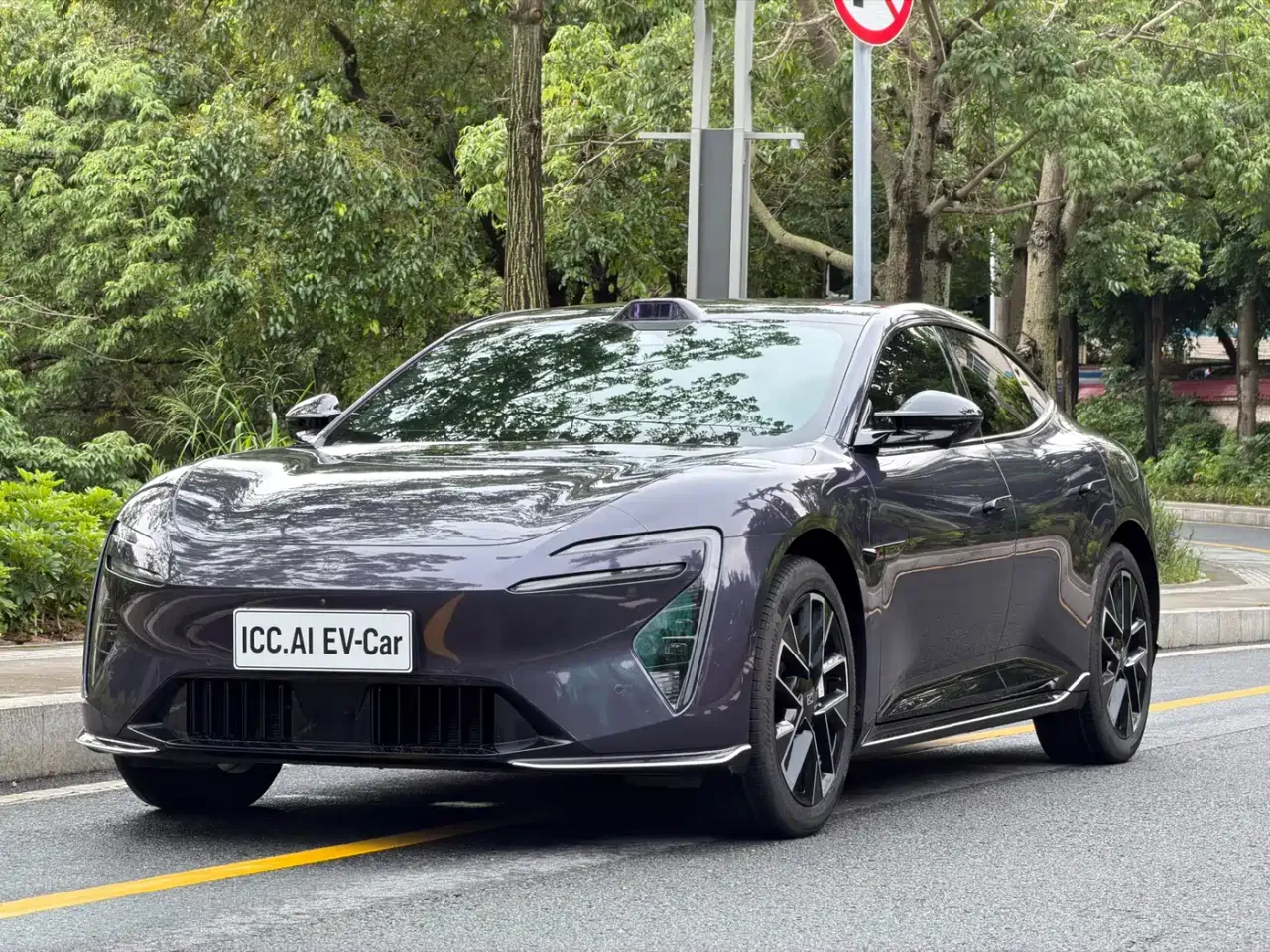 Avatr 06 Ultra Pure Electric Edition