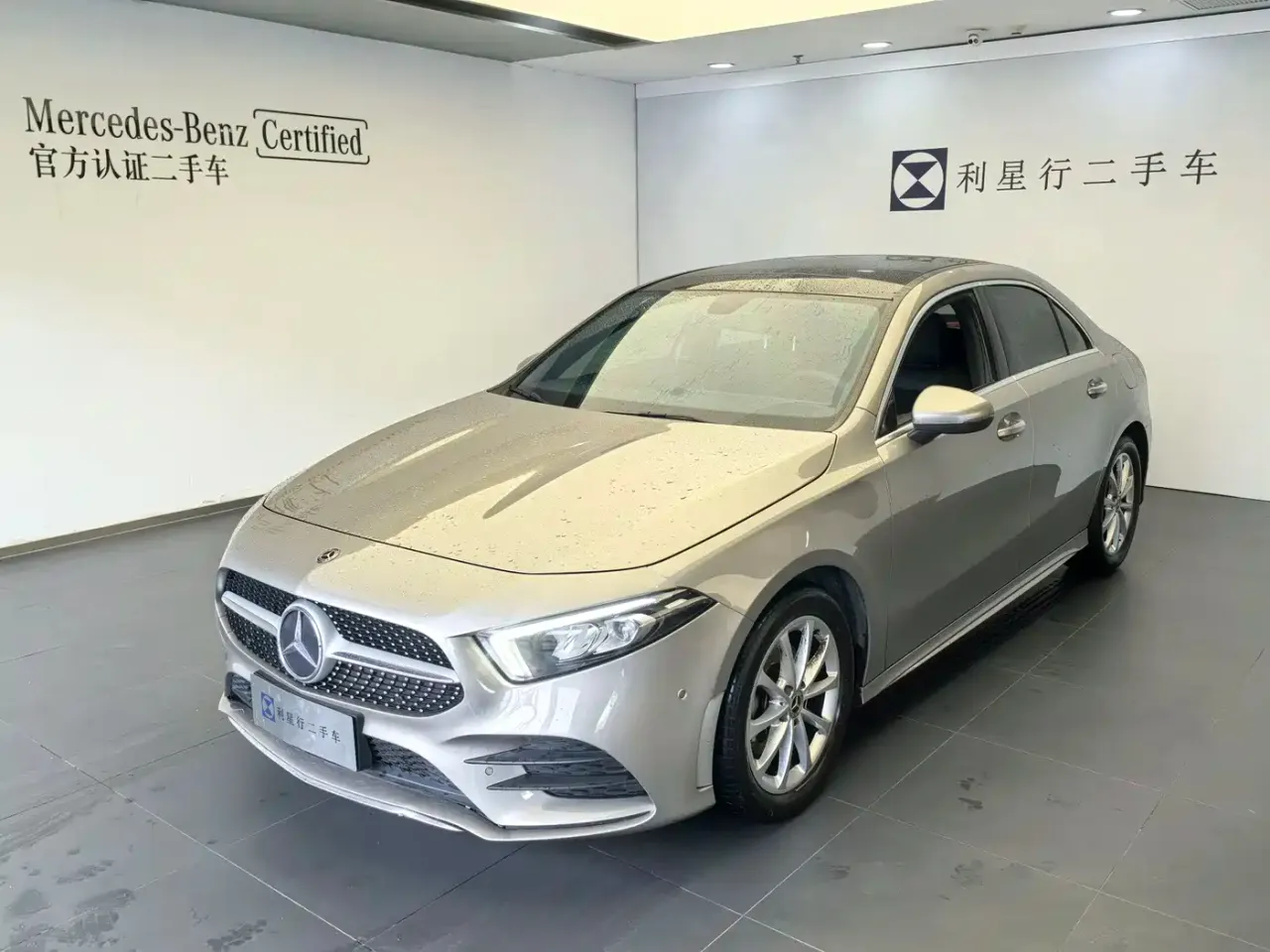 Mercedes-Benz A-Class A 200 L Sport Sedan