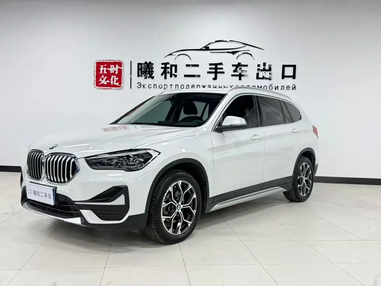 BMW X1 sDrive20Li Fashion