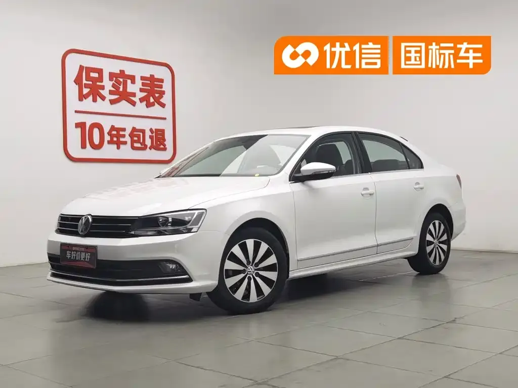 Volkswagen Sagitar 180TSI DSG Premium Edition
