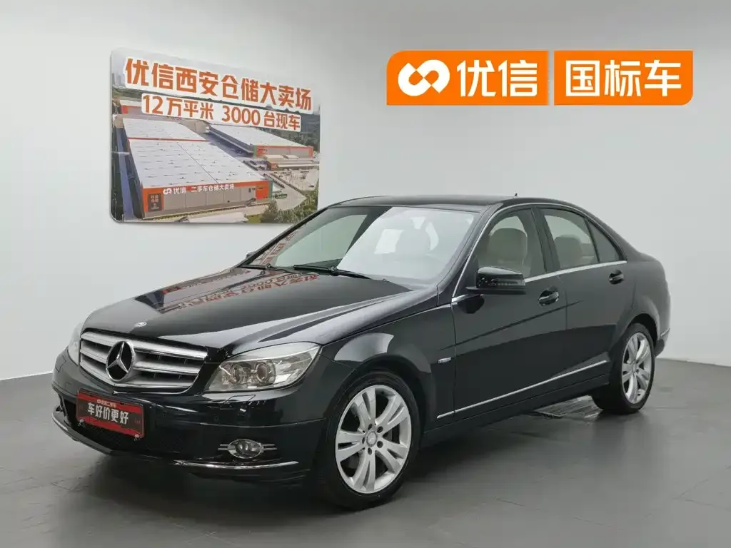 Mercedes-Benz C-Class C 200 CGI Fashion