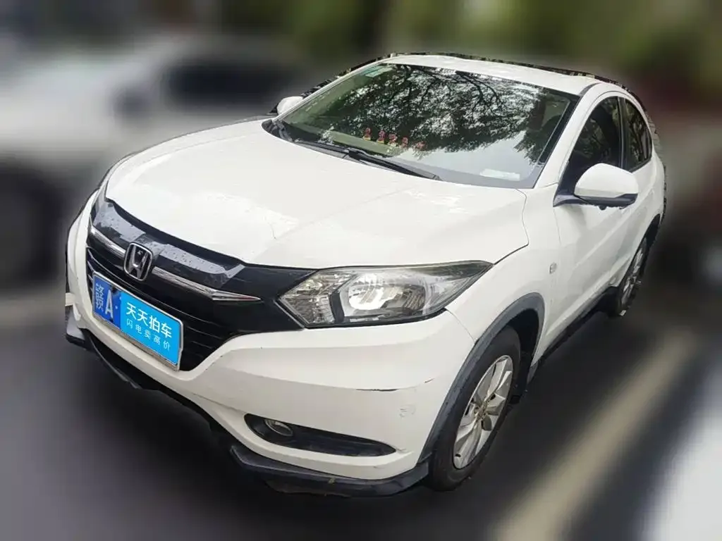 Honda Vezel 1.5L CVT 2WD Comfort