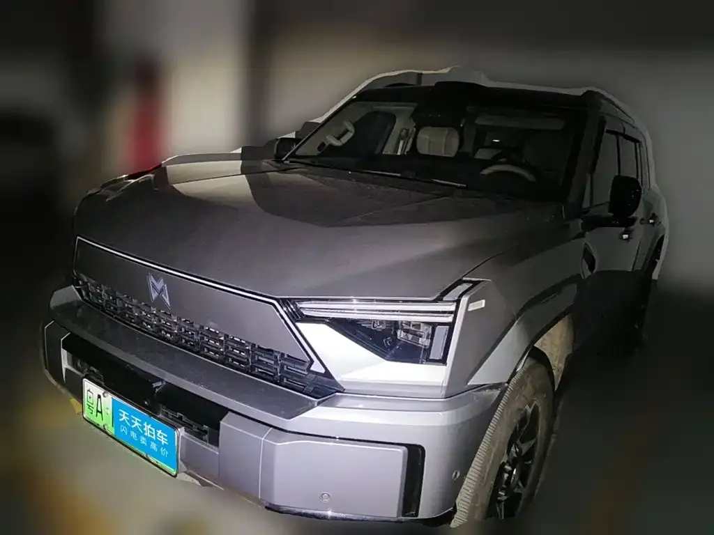 Mengshi M817 Urban Edition High Spec