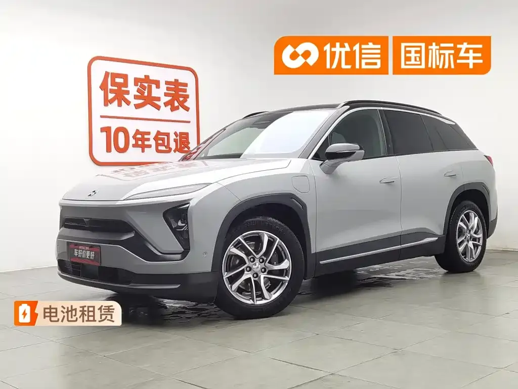 NIO ES6 600KM Sport
