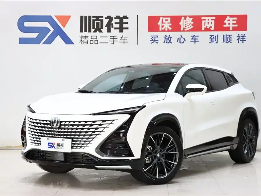 Changan UNI-T 2nd Generation 1.5T Premium