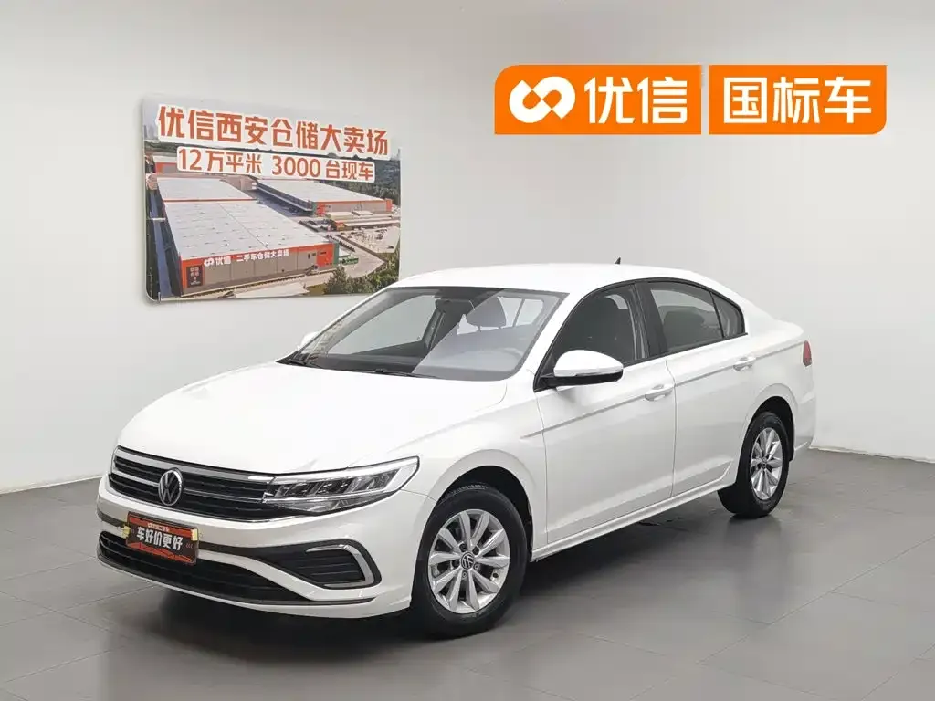 Volkswagen Bora 200TSI DSG Comfort Edition