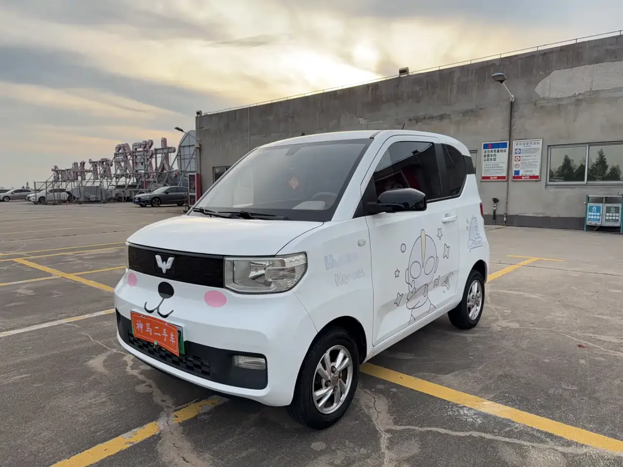 Wuling Motors Hongguang MINIEV Enjoy Edition LFP