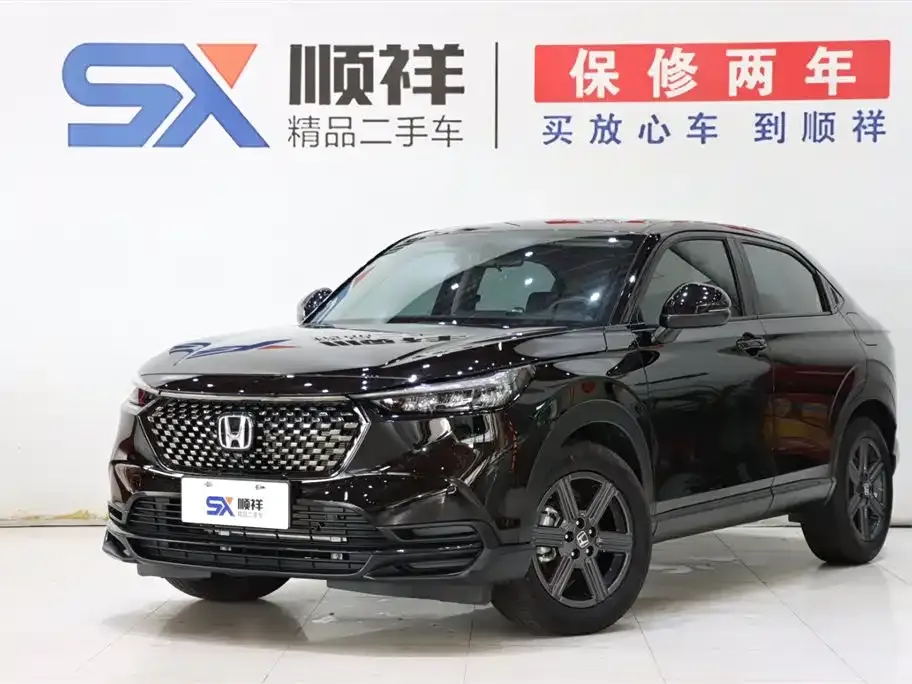 Honda XR-V 1.5L CVT Power Edition