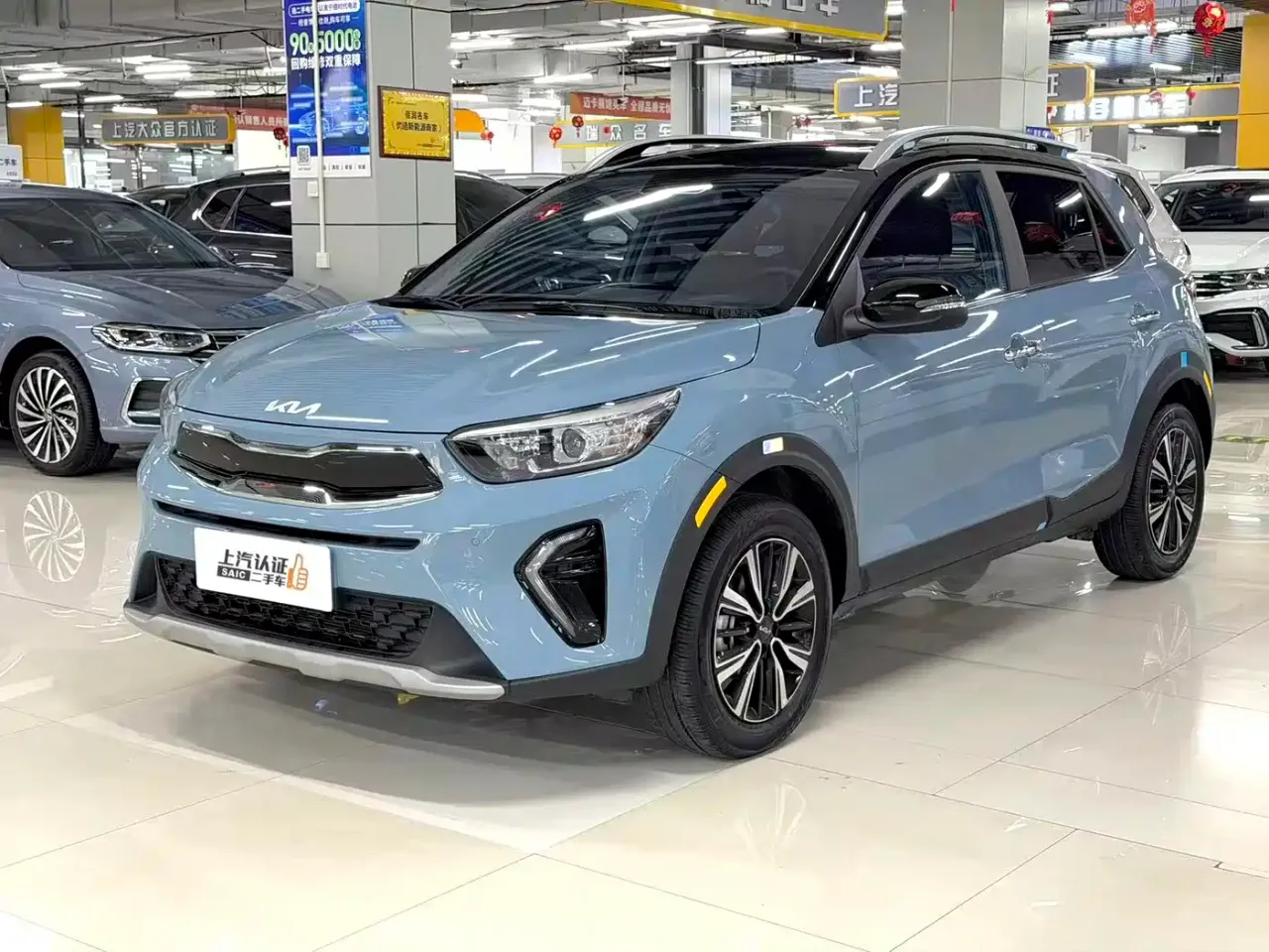 Kia KX1 1.4L Sunroof Edition