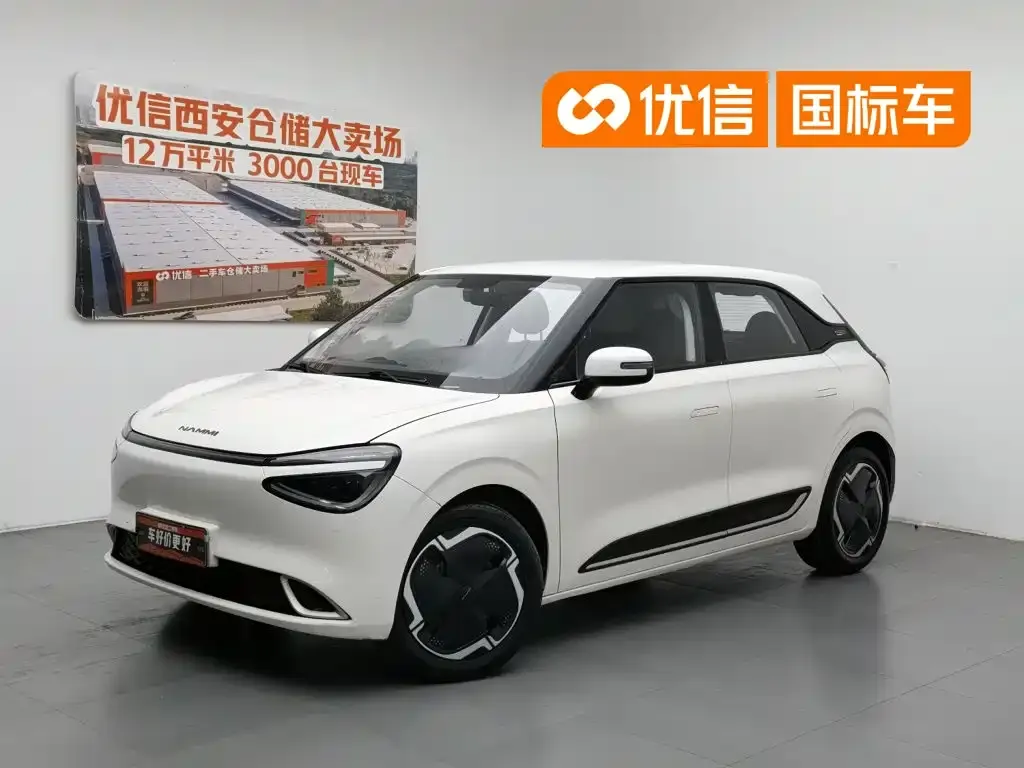 Dongfeng Yipai Nano 01 430 Plus