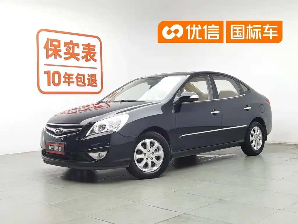 Hyundai Elantra 1.6L MT GLS