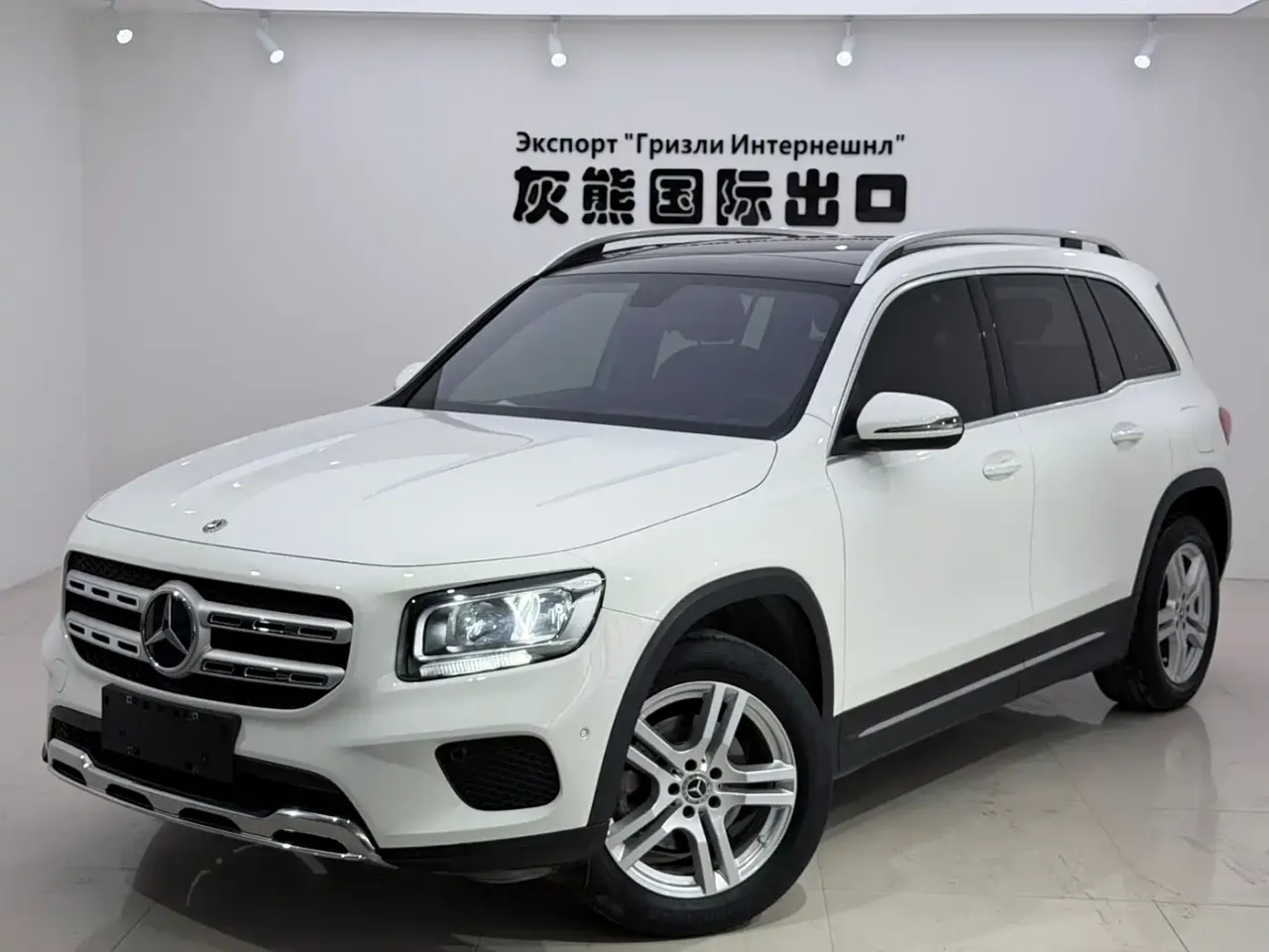 Mercedes-Benz GLB Model GLB 180 Fashion Edition