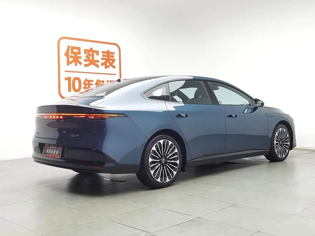 Nissan N7 Model 625 Max