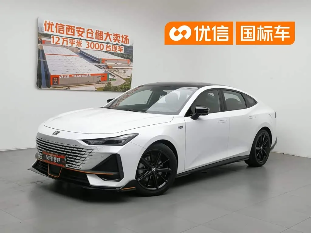 Changan UNI-V iDD ZhiDian iDD 1.5T 113km Smart Fun Edition