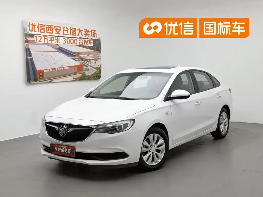 Buick Excelle 15T Manual Elite (China V)