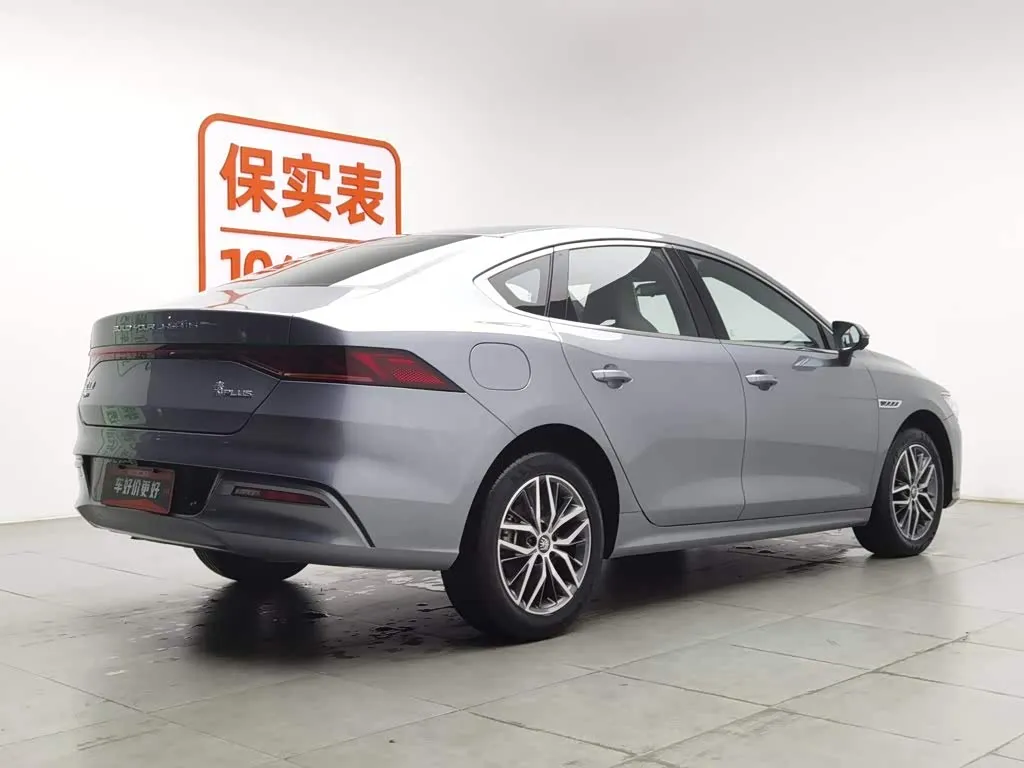 BYD Qin PLUS Champion Edition DM-i 120KM Surpassing Type