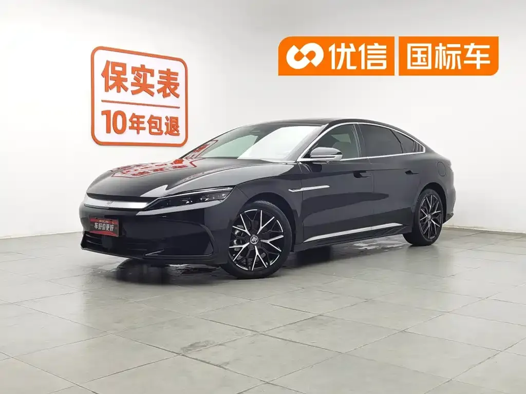 BYD Han DM-i 125KM Honor