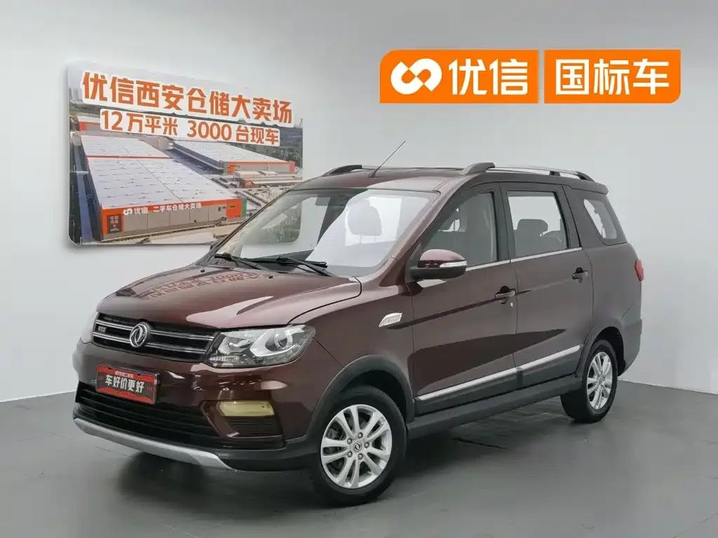 Dongfeng Fengguang Fengguang 370 1.5L Manual Luxury SFG15-02 7-seater