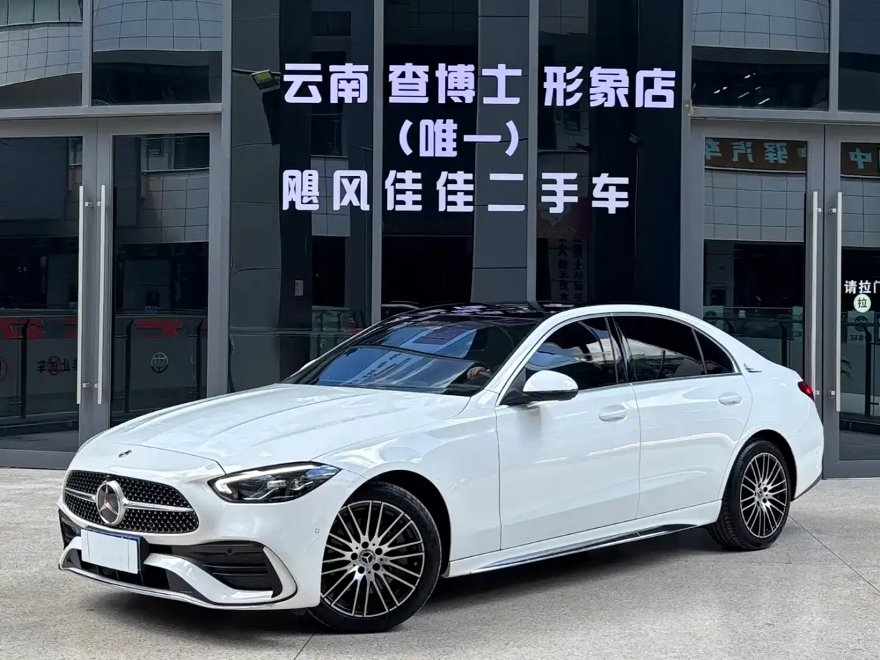 Mercedes-Benz C-Class Facelift C 260 L Sport