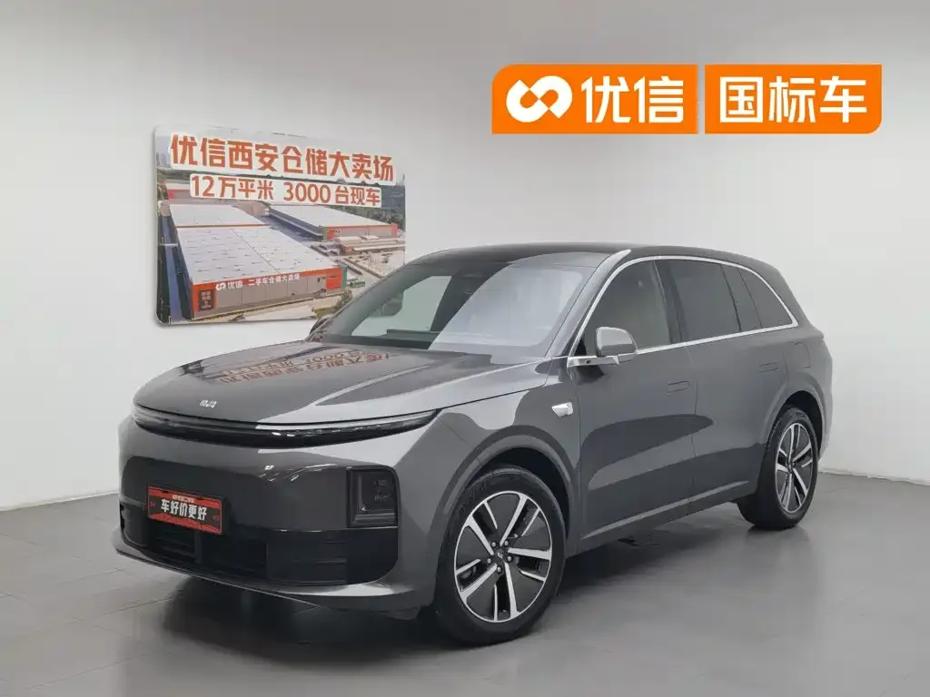 Li Auto L6 Pro