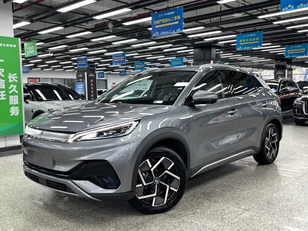 BYD Yuan PLUS Glory Edition 510KM Advanced