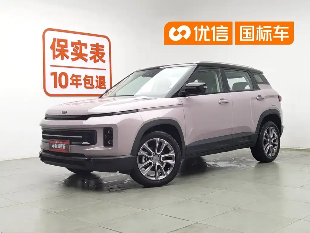 Geely ICON Chocolate 1.5TD Pure Edition