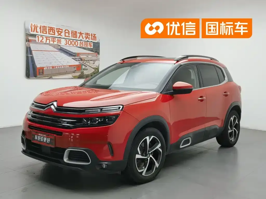Citroën Tianyi C5 AIRCROSS 380THP Flagship
