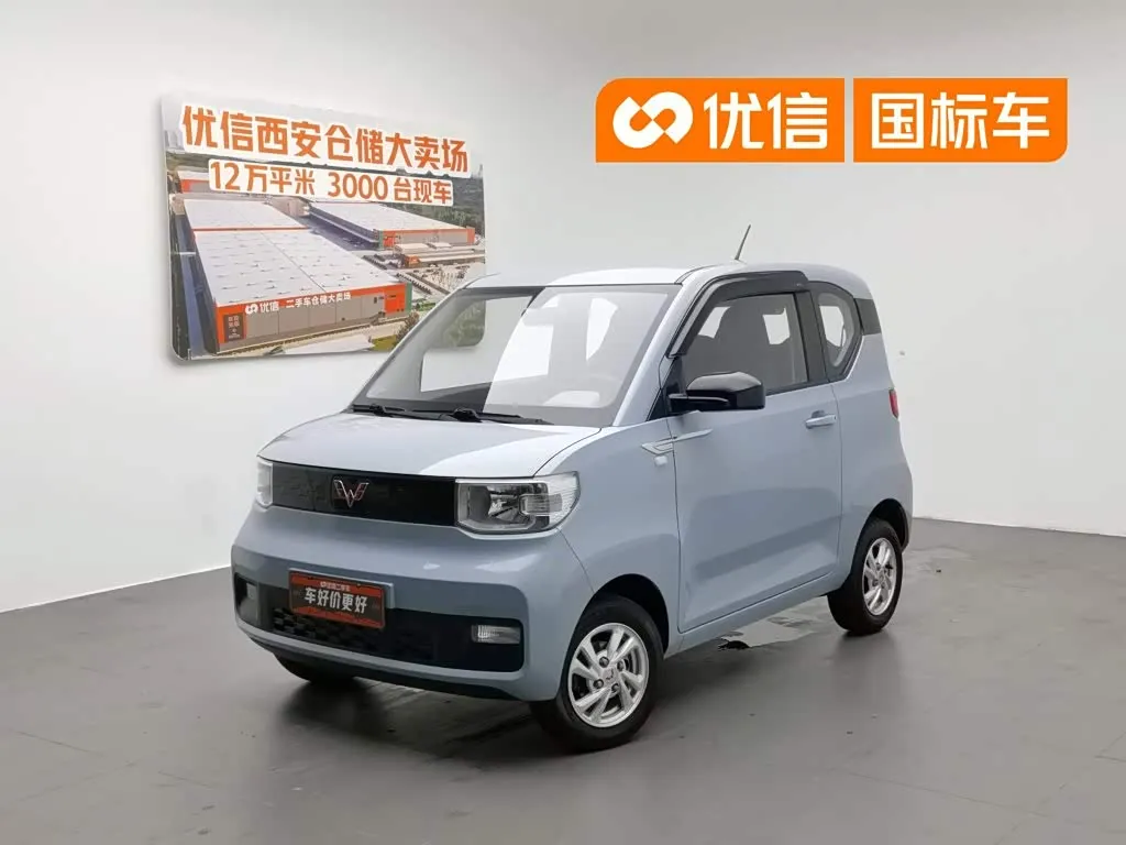 Wuling Motors Hongguang MINIEV Freedom Edition (LFP Battery)