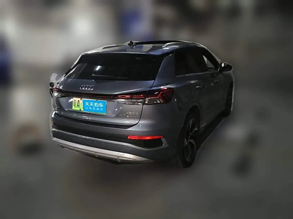 Audi Q4 e-tron 40 e-tron Creation Edition